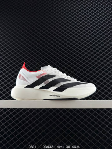 Other ADIDAS SUPERNOVA RISE SHOES Dreamstrike Adiwear Lifestyle (BS-78010)