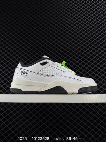 Jordan Flight Court White Black Sail Neon Green EU 36-45 Sneaker - Unisex (BS-80442)