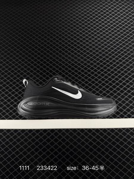 Nike Air Zoom Vomero Plus black white EU 36-45 5 running lifestyle