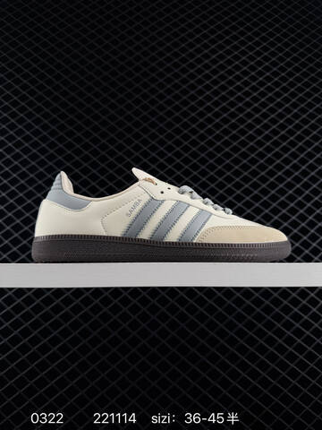 Adidas Originals Samba OG Lifestyle (BS-76330)