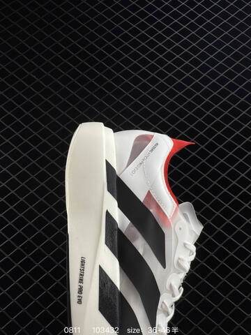 Other ADIDAS SUPERNOVA RISE SHOES Dreamstrike Adiwear Lifestyle (BS-78010)
