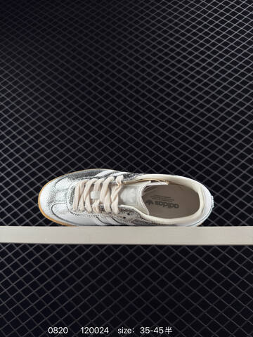 ADIDAS ORIGINALS SAMBA OG SHOES T 50 Lifestyle - Men's (BS-77947)