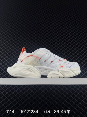 ADIDAS ZX Adidas XLG Runner Deluxe JR8079 36 36 5 37 38 38 5 39 40 40 5 41 Lifestyle - Unisex (BS-76702)