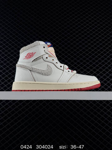 AIR JORDAN Travis Scott x Air Jordan 1 Reverse Mocha AJ1 1 TS DM7866-600 ID 3 Lifestyle (BS-79413)