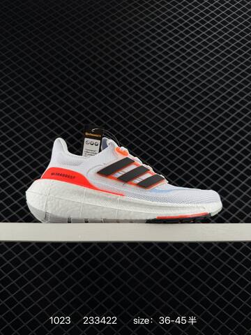 Adidas ULTRABOOST LIGHT LIGHT BOOST ULTRABOOST 10 Lifestyle (BS-77527)