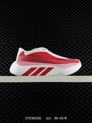 Other Adidas Hyperboost Edge Kl1922-KL1923-KL1918-KL0754-HQ9528 Boost Lifestyle (BS-75030)