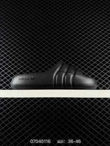 Other Bad Bunny x Adidas Stone Slide Chu Lifestyle (BS-75021)