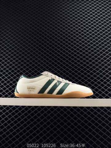 ADIDAS HANDBALL SPEZIAL Adidas Originals Tokyo T JP9705 Lifestyle (BS-78611)
