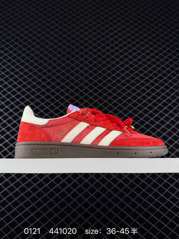 Adidas Handball Spezial KJ6 Lifestyle (BS-76627)