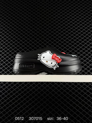 Adidas Originals AdiFOM Stan Smith Mule Lifestyle (BS-75667)