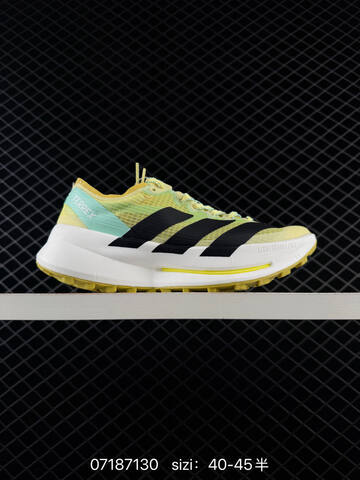 Other Adidas Boost TPU Adidas Alphabounce Switch FW Lifestyle (BS-74873)