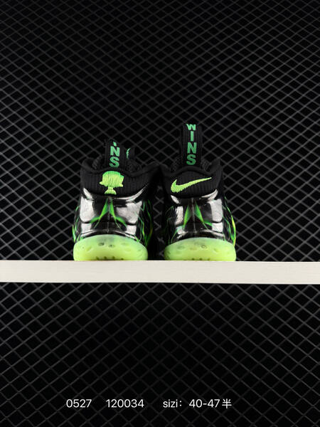 Nike Air Foamposite One PRM black neon green silver EU 40-47 basketball