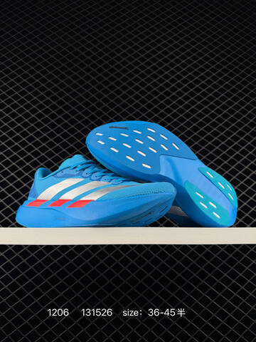 Adidas Adizero Evo SL JR2024 36 36 5 37 38 38 5 39 40 40 5 41 4 Lifestyle - Unisex (BS-77081)