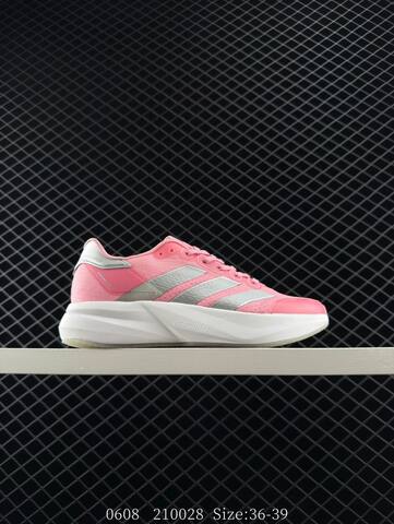 Adidas Adizero Adios Pro 4 2025 Adidas Adidas ADISPR4 Lifestyle (BS-78450)