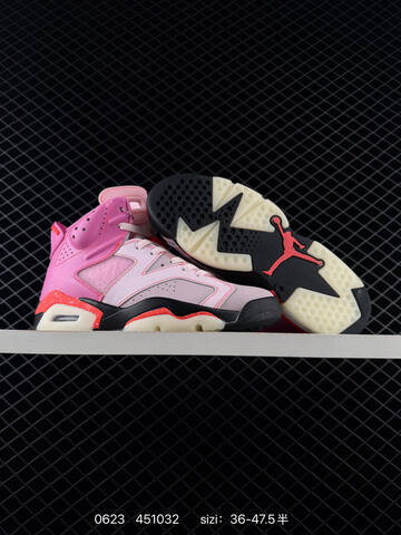 AIR JORDAN 6 Nike Air Jordan 6 Retro Low PSG Replica Lifestyle (BS-79100)