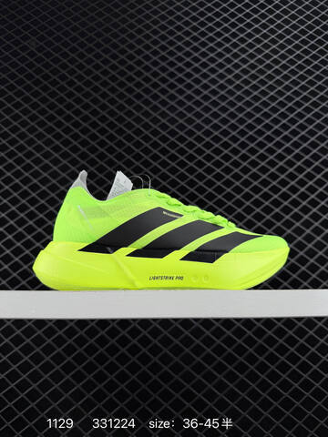 Adidas Adizero Y-3 Adios Pro 4M Flywire Zoom J Lifestyle (BS-77139)