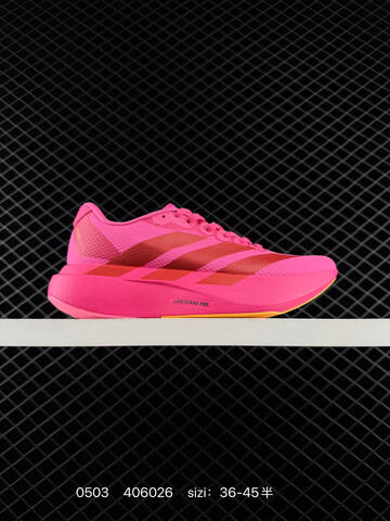 Adidas Adizero Evo SL M Flywire Zoom K Lifestyle (BS-75759)