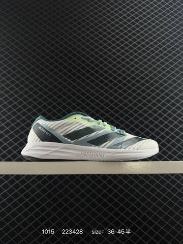 Adidas Adizero RC 4 GX8153 Lifestyle (BS-77603)