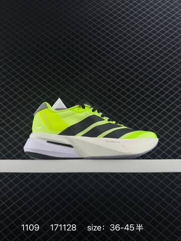 RS Adidas ADIZERO BOSTON 13 LightstrikePro Lifestyle (BS-77359)
