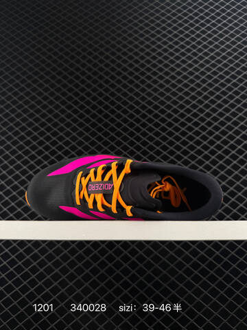 ADIDAS ADIZERO EVO SL AdiZero Adios Pro EVO Lightweigh Lifestyle (BS-77126)