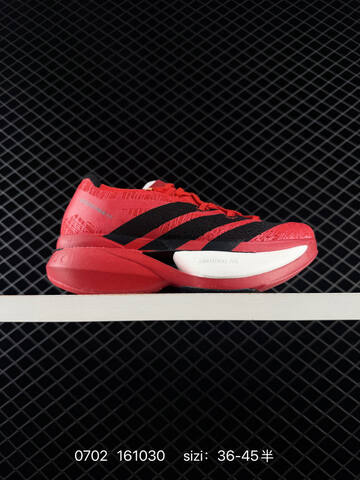 Adidas Adizero Prime X 3 0 Strung 161030 36-45 JP9192 Lifestyle - Unisex (BS-75051)