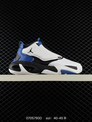 Other NikeJordan Max Aura 4 Lifestyle (BS-79027)