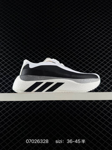 ADIDAS ULTRABOOST Adidas Hyperboost EDGE Boost IH9497 36-45 Lifestyle - Unisex (BS-75039)