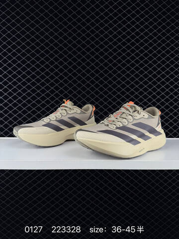 Adidas Adizero Pro Evo SL ATR Lightstrike Lifestyle (BS-76563)
