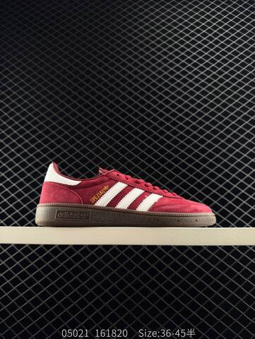 Adidas HANDBALL SPEZIAL Lifestyle (BS-78616)