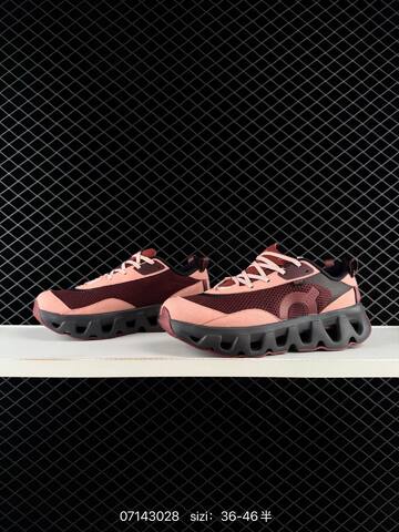On Running Cloud Kith Maroon Peach Dark Gray EU 36-46 Running Shoe Running Sneakers - Unisex (BS-85044)