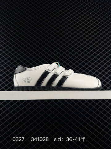 Other Adidas Originals Anfu Trainers KH6225 35 5 36 36 5 37 38 38 5 39 4 Lifestyle - Women's (BS-76259)