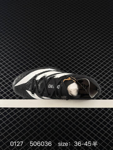 Adidas Adidas Adizero Adios Prime X3 40 Lifestyle - Men's (BS-76566)
