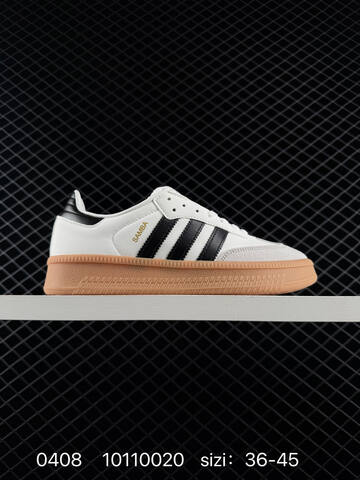 Other Adidas ENTRAP 80 90 Lifestyle (BS-76133)