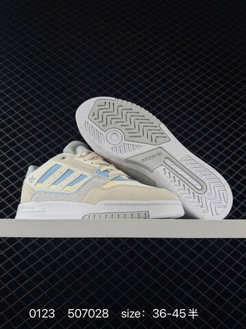 Adidas Forum Low 2025 New Lifestyle (BS-76594)