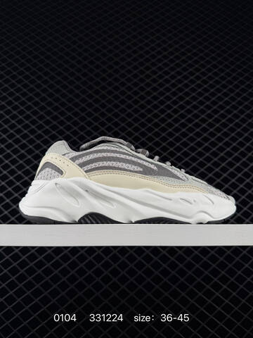Adidas Yeezy Boost 700 Wave Runner Grey Black White Orange Teal EU 36-45 Sneaker - Unisex (BS-83563)