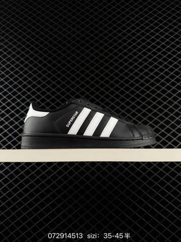 Adidas Originals Superstar 70 SUPERSTAR NBA Lifestyle (BS-74768)