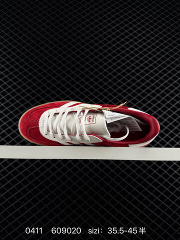 Adidas Originals Gazelle INdoor IH9652 35 5 36 36 5 37 38 38 5 39 Lifestyle - Women's (BS-76091)