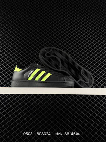 ADIDAS SUPERSTAR Adidas 2020 2020 Adidas Originals Supe Lifestyle (BS-75767)
