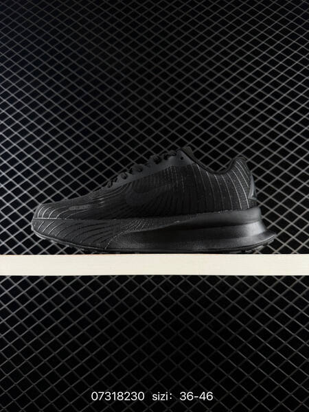Nike ACG Ultrafly Trail black dark grey EU 36-46