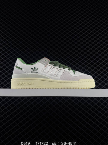 Adidas Originals Forum 84 Low Adv Lifestyle (BS-75569)