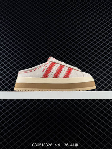 Adidas Originals Campus 00S WTR LO LOGO Lifestyle (BS-74697)
