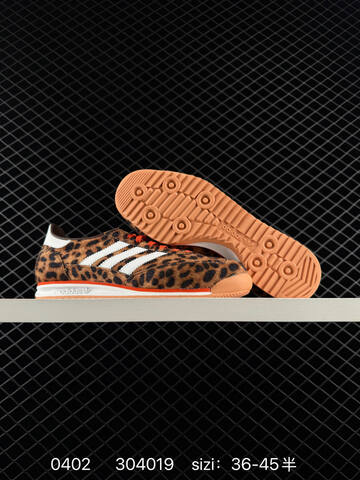 Adidas Handball Spezial IH48 Lifestyle (BS-76187)