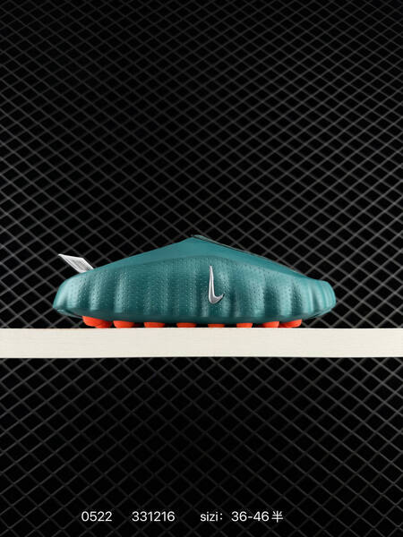Nike Mind 001 black blue red white orange EU 36-46 lifestyle