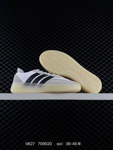 Other Adidas Bareda Decode Lifestyle (BS-75108)