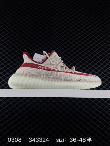 Yeezy Boost 350 V2 Black Teal White EU 36-48 Sneaker - Unisex (BS-83560)