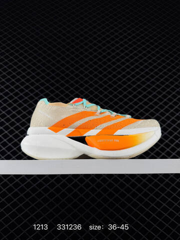 ADIDAS Adizero Prime X3 Lifestyle (BS-77008)