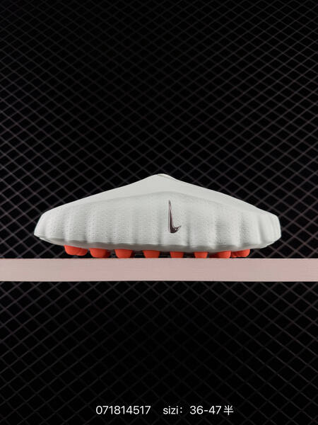 Nike Mind 001 light mint orange EU 36-47 lifestyle