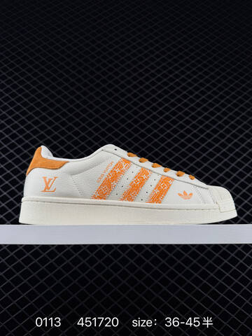 Adidas Originals Superstar DIY Lifestyle (BS-76721)