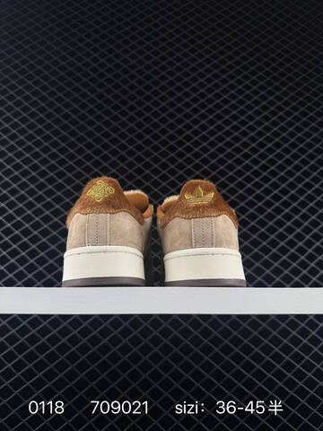 Adidas Campus Oos BETA Lifestyle (BS-76663)