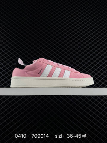 Adidas CAMPUS 00s Lifestyle (BS-76099)